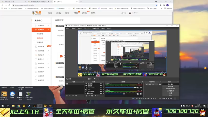 【2021-11-01 13点场】Fan祸兮：玩HD的第一个月