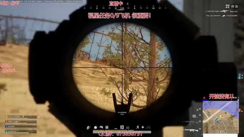 【2021-11-02 19点场】PP阳：千场KD20的猛男，有车位！