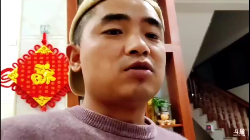 【2021-11-02 18点场】主播阿郎：山居生活之小舅妈做牛肉丝