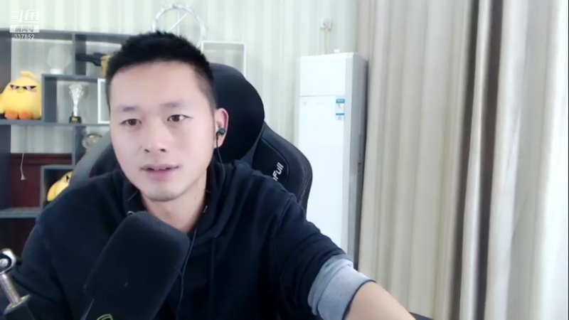 【2021-11-02 03点场】洪湖小肖：基地娱乐设施组装