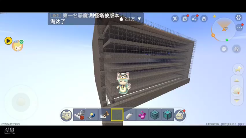 【星空露珠 迷你世界】2021-11-01 23:12:46-2021-11-01 23:27:49