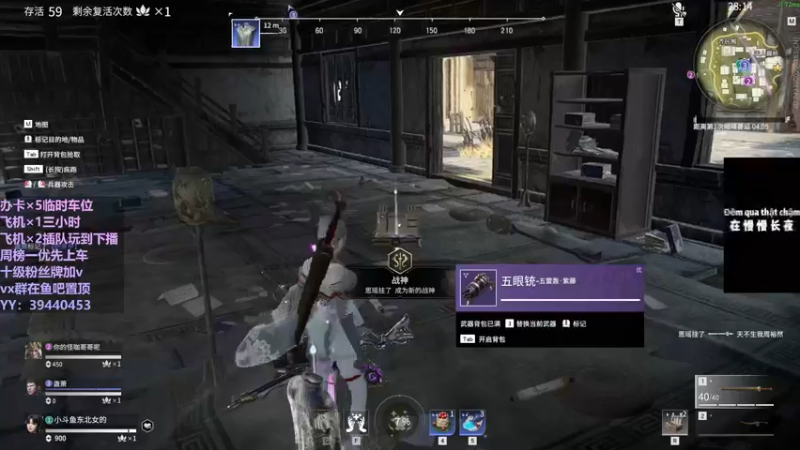 【2021-11-01 22点场】东北女的：【有车位】我贼猛