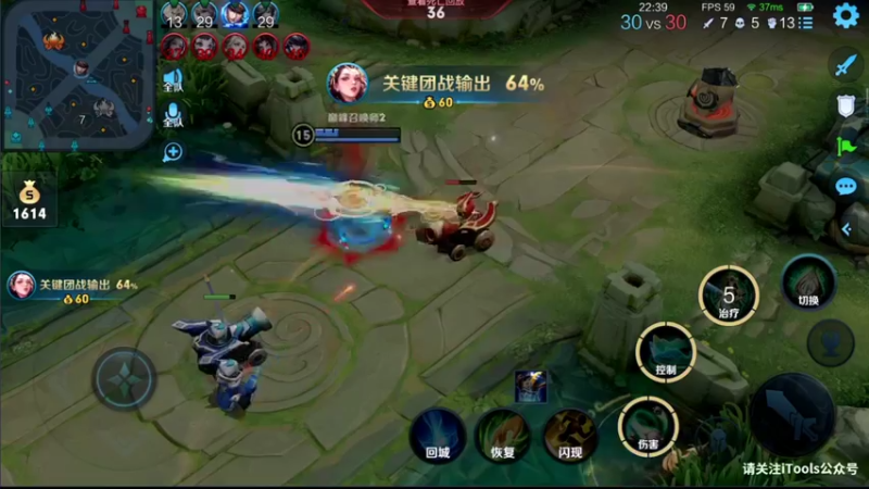 【2021-11-02 15点场】音七Simple：玉环貂蝉专场嘻嘻！