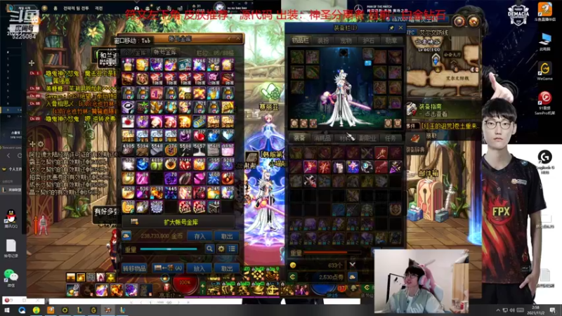 【2021-11-02 02点场】天灰灰qaq：版本T0青钢影教学 学会轻松打职业上王者