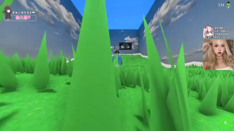 【2021-11-01 23点场】可爱橘QvQ：橘子：普通美女