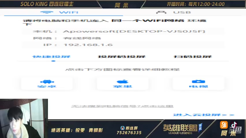 【2021-11-01 00点场】网友阿米：第一瑞文！钻1局教学