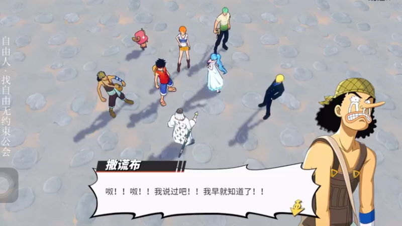 【2021-10-26 07点场】青铜王林七：当一个熬夜患者，陪你等故事经过