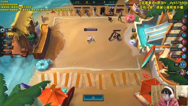 【2021-11-01 17点场】福星哥呀：美测持续统治！ 6576806