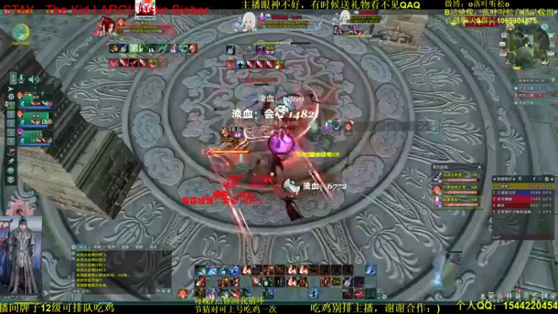 【落叶听松】：这么高概率都一直失败