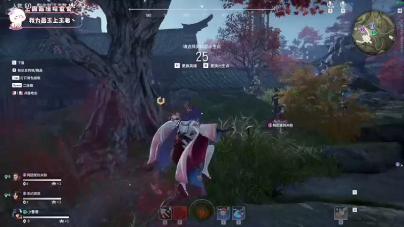 【2021-11-01 19点场】昔恩小姐姐：朴实无华小昔恩~