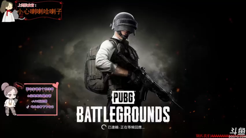 【2021-11-01 18点场】哦呦orz：【小奶团】11月5开双倍