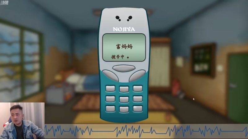 【2021-11-02 00点场】李永：职业联赛4V4，我是个投资的天才