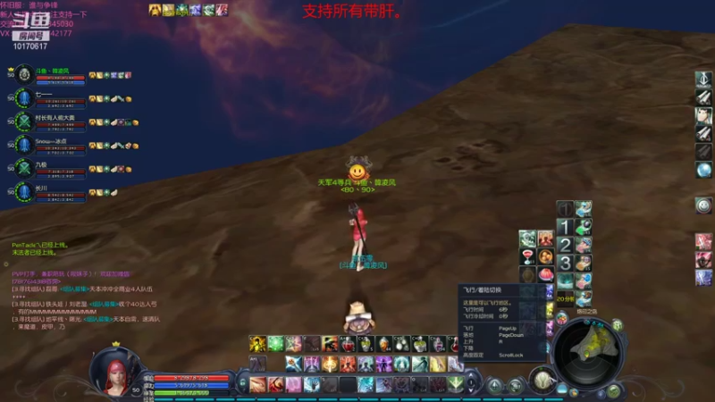 【2021-10-29 18点场】Must丶韓凌风：努力肝精百！