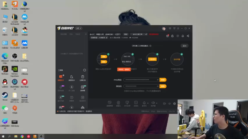 【2021-11-02 10点场】余小C真的很强：余小C：韩服大师，战神归来！十五天！