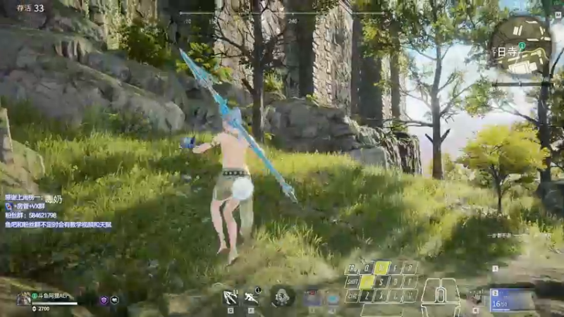 【2021-11-02 13点场】阿狸ALiovo：阿狸:练太刀咯