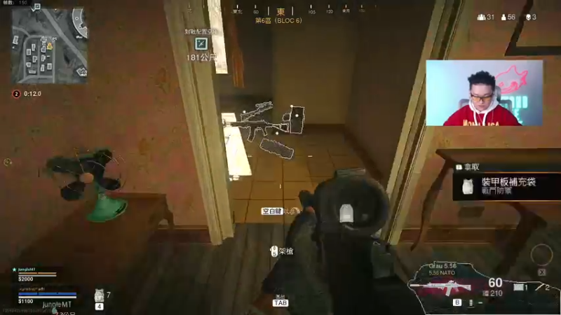 【2021-11-02 02点场】皮皮鲨FPS：家 人 们 我 来 了