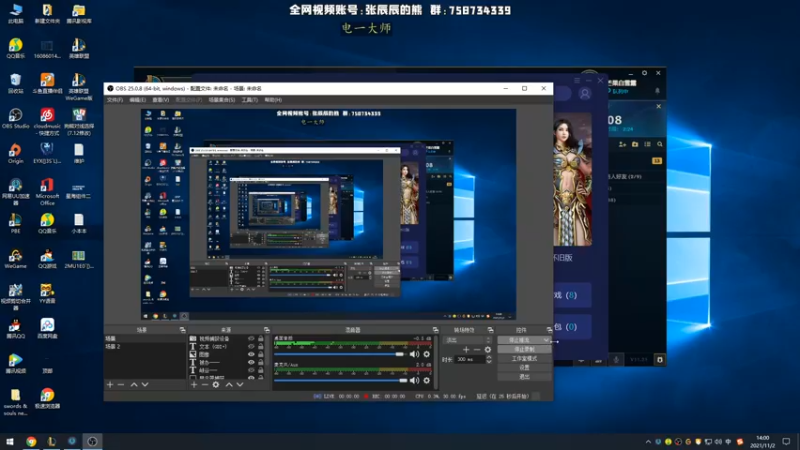 【2021-11-02 14点场】熊王c：熊王c：t4上单不容失误