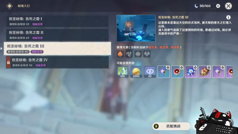 【2021-11-01 14点场】凡尘丶墨染：【墨染凡】特级保护废物～