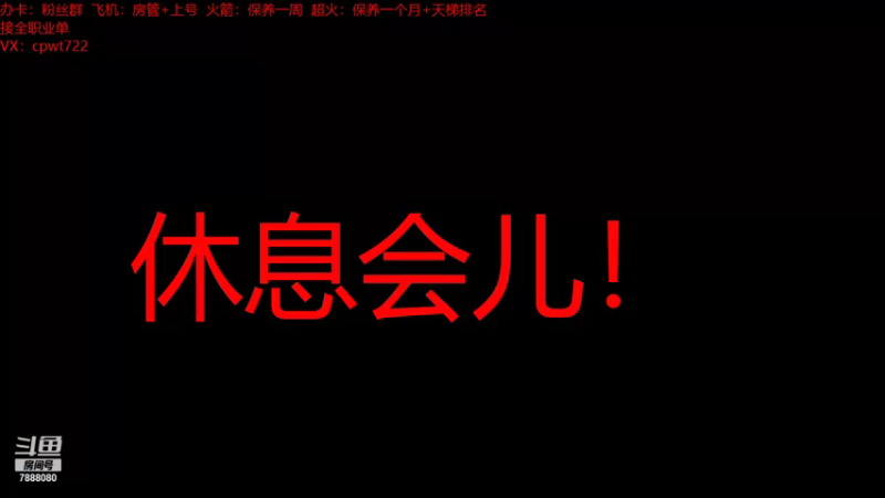 【2021-10-28 18点场】大个炮儿：Simple life is true