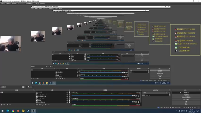 【2021-11-02 16点场】CSGO馒头：准备好熬夜了吗？比赛6点