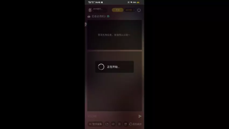 【2021-11-02 16点场】冰冰家的小猫咪：你拍一我拍一马兰开花二十七