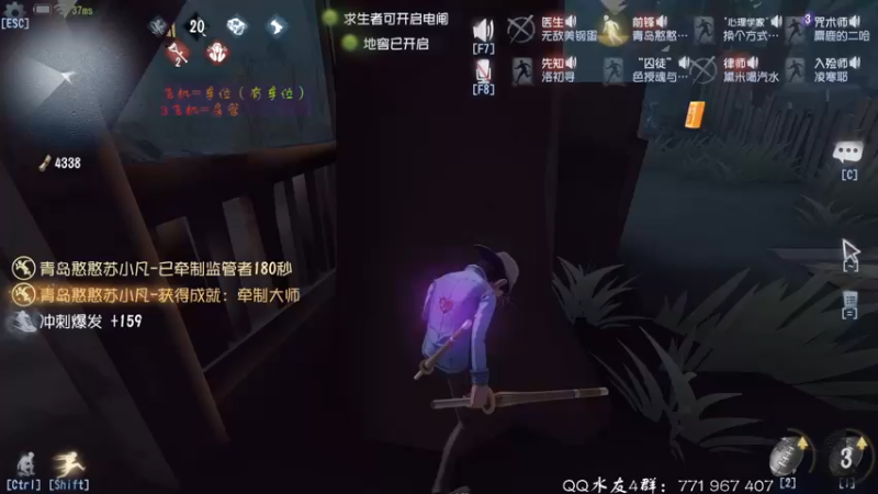 【2021-11-01 22点场】毁灭地球苏小凡：【苏小凡】祝大家开心快乐