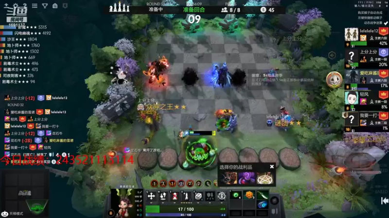 【2021-11-02 00点场】囧啥都不懂雪诺：天道酬勤笨鸟先飞