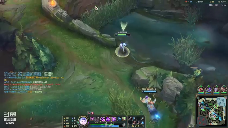 【2021-11-02 18点场】第一神牛丶久久大魔王：对不起 我是个老霉批