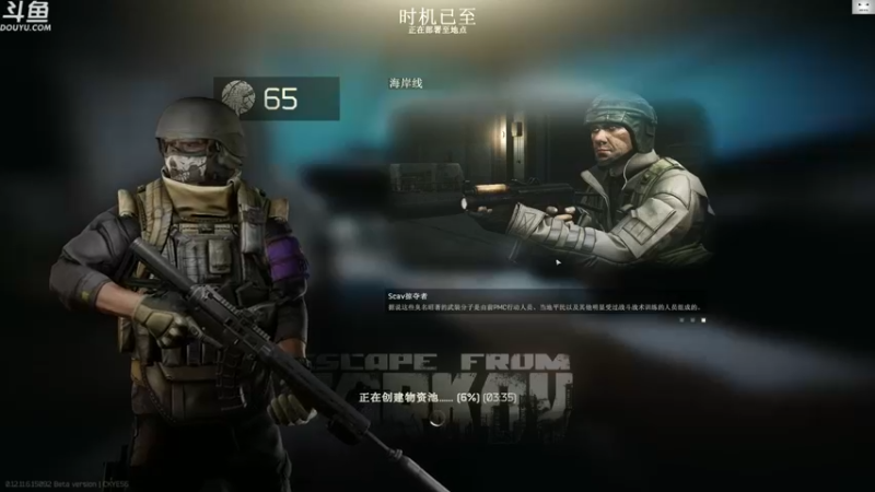 【2021-11-01 16点场】TAT大白：你好，技术主播好！！！