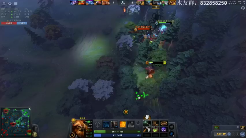 【2021-11-02 02点场】Tzyyyy丶：【玛西冲榜赛】：今天不整蛊！