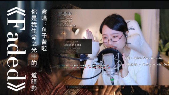 《Faded》该曲获第37届全英音乐奖最佳英国单曲提名。