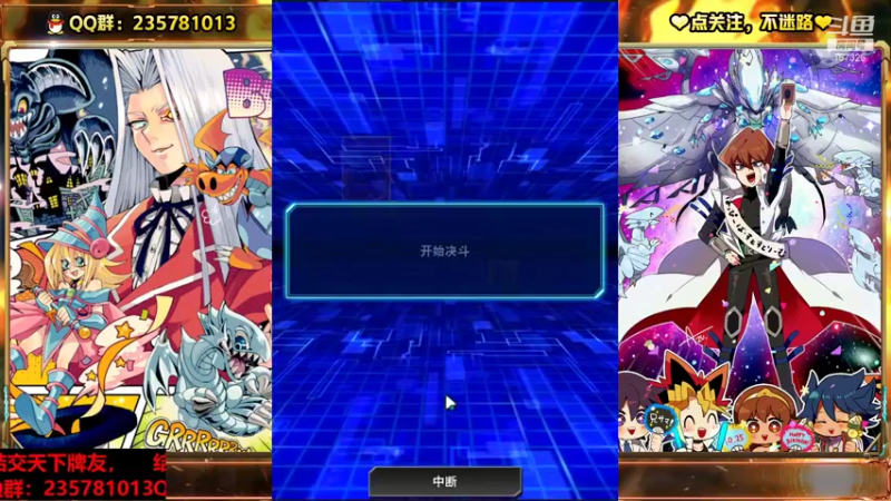 【2021-11-01 21点场】miyaxr：11月！主播！有点紧！