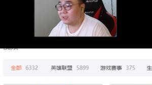 【比赛复盘】复盘一下昨天EDG VS GEN.G第三把，这把我都以为包赢了的