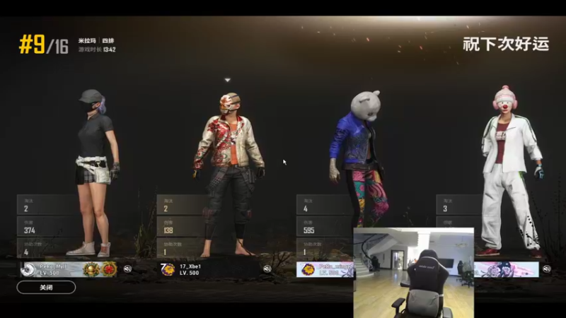 【2021-11-02 16点场】17Xbei丷：韩国训练赛