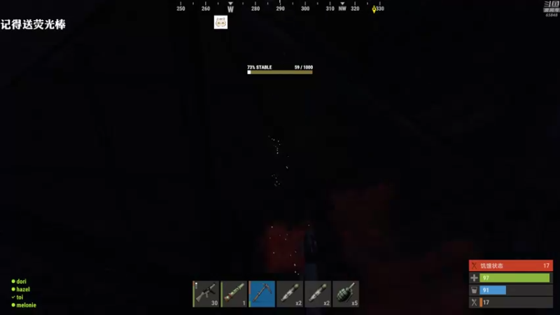 【2021-11-02 00点场】Happy丨猫腻：【猫腻】末日生存每晚8.30分开始