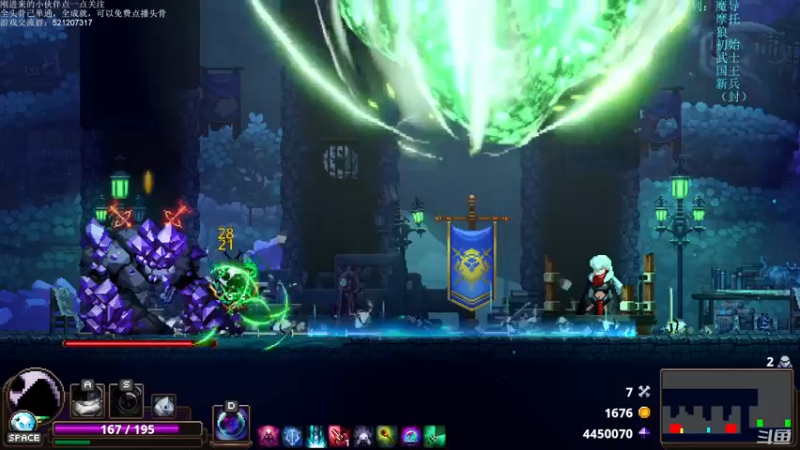 【2021-11-01 21点场】歪歪梯呀：今晚7点有骨气