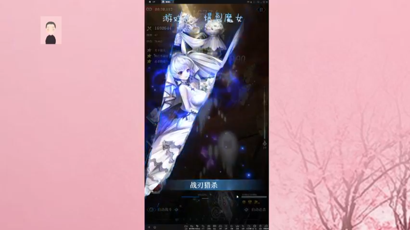 【2021-11-01 23点场】徐兴发1993：爆裂魔女新手上路-第11天