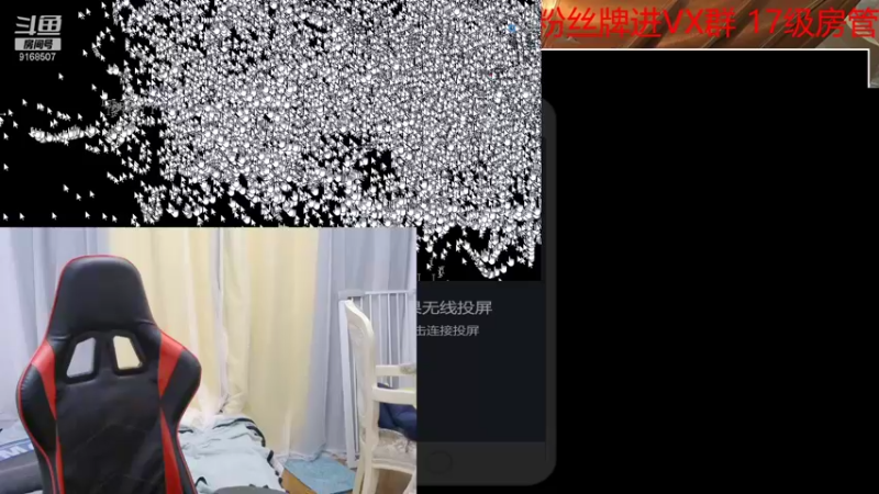 【2021-11-02 21点场】大胖狗koko：今天过生日！七点cos小乔