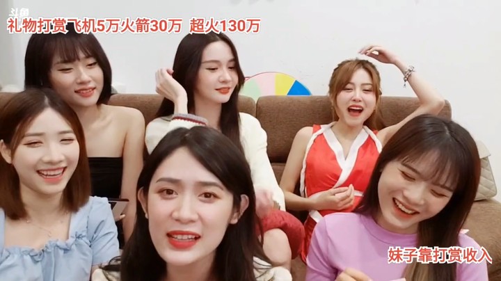 美女才艺表演，大海龙哥和空姐跳舞很好看
