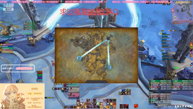 【2021-10-31 23点场】巫笑笑：摸鱼划水不作为