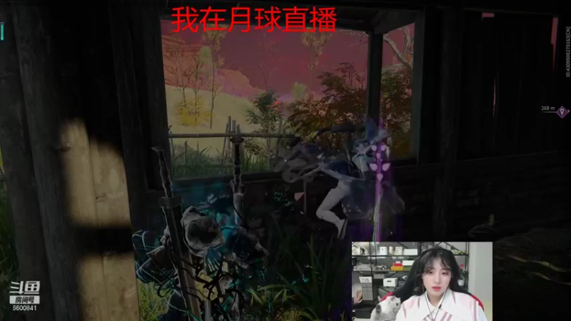 【2021-11-02 00点场】田喽喽：5级粉丝牌即可上大分