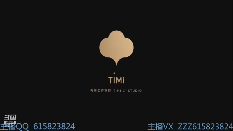【2021-11-01 02点场】红眼百年：深夜主播，在线上分