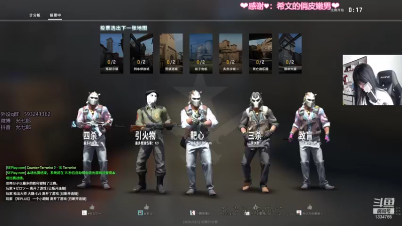 【2021-11-01 12点场】是希文吖丶：新的一周朝气蓬勃！