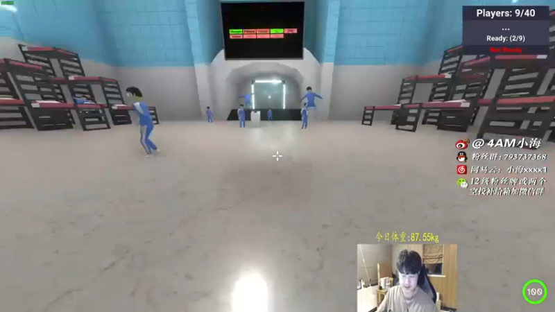 【2021-11-01 23点场】4AM小海xx丶：11月，我来啦！！