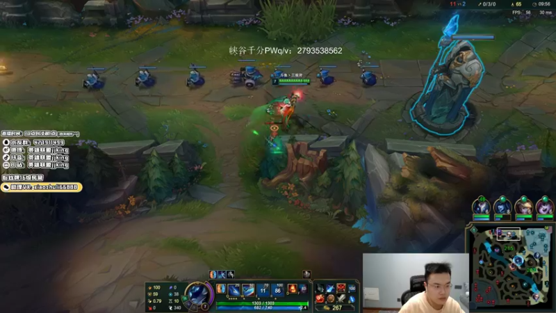 【2021-11-02 00点场】jjking剑姬：世界第一剑姬，峡谷王者局!