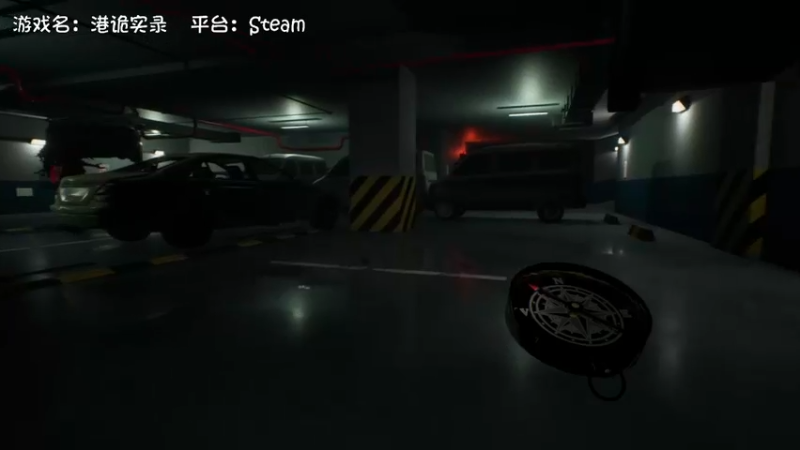 【2021-11-01 03点场】默陌丶丶：有车位~带水友上蚀月！帮上分