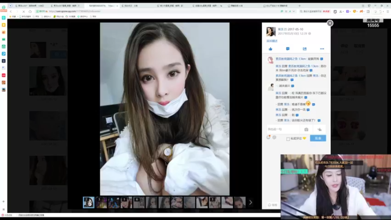 【2021-11-02 19点场】果冻cc007：恭喜EDG啊啊啊啊~
