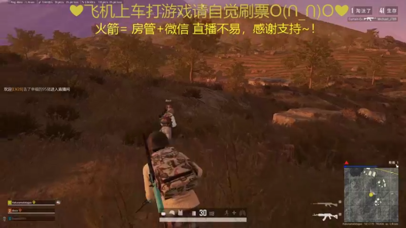 【2021-11-01 23点场】绘心菇凉：要偶尔抽空想念我~~~