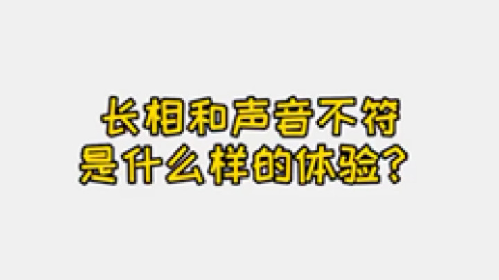 Tina酱OVO发布了一个斗鱼视频2021-11-02