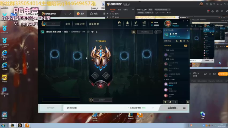 【2021-10-28 12点场】cry毛：中韩千分上单